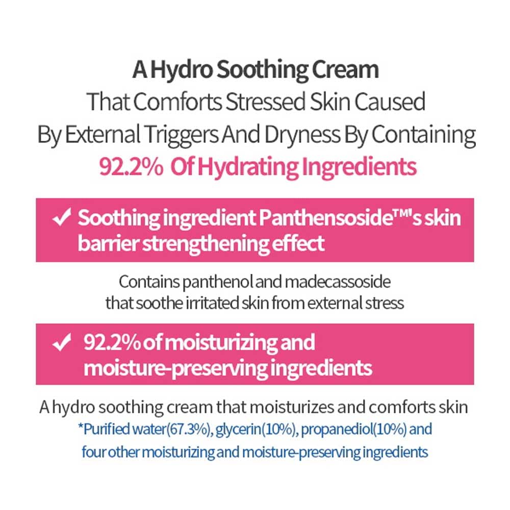 ETUDE SoonJung Crème hydro-barrière : pH 5,5 adaptée à la peau sensible.