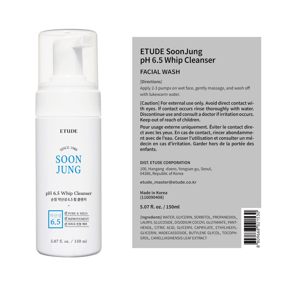 ETUDE SoonJung – cadeau idéal pour une routine visage simple et apaisante.