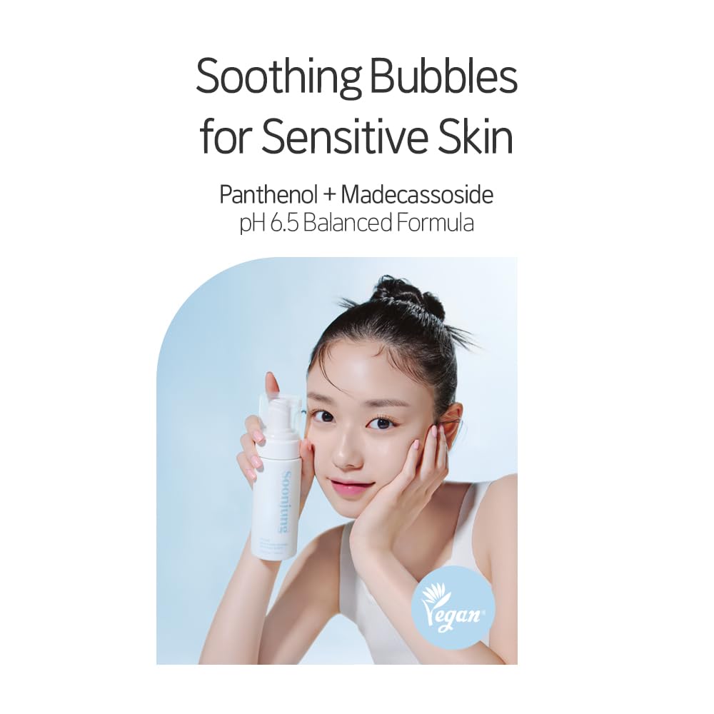 ETUDE SoonJung – mousse hydratante qui préserve l’hydratation.