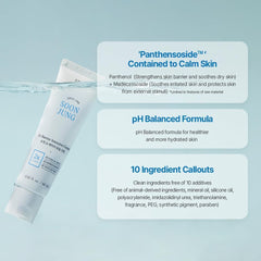 Mousse nettoyante douce ETUDE SoonJung en petit flacon pratique.