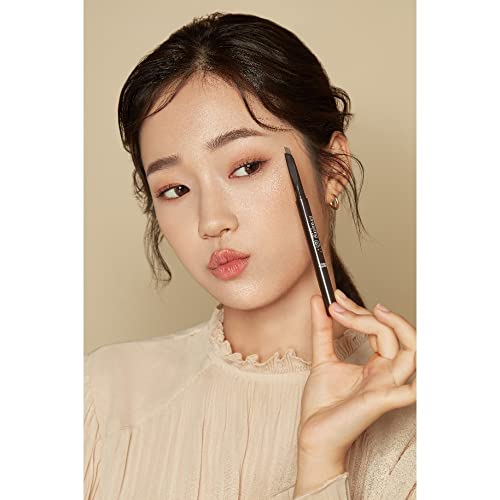 ETUDE Sourcils – application après, couleur gris-brun 02 parfaitement intégrée.