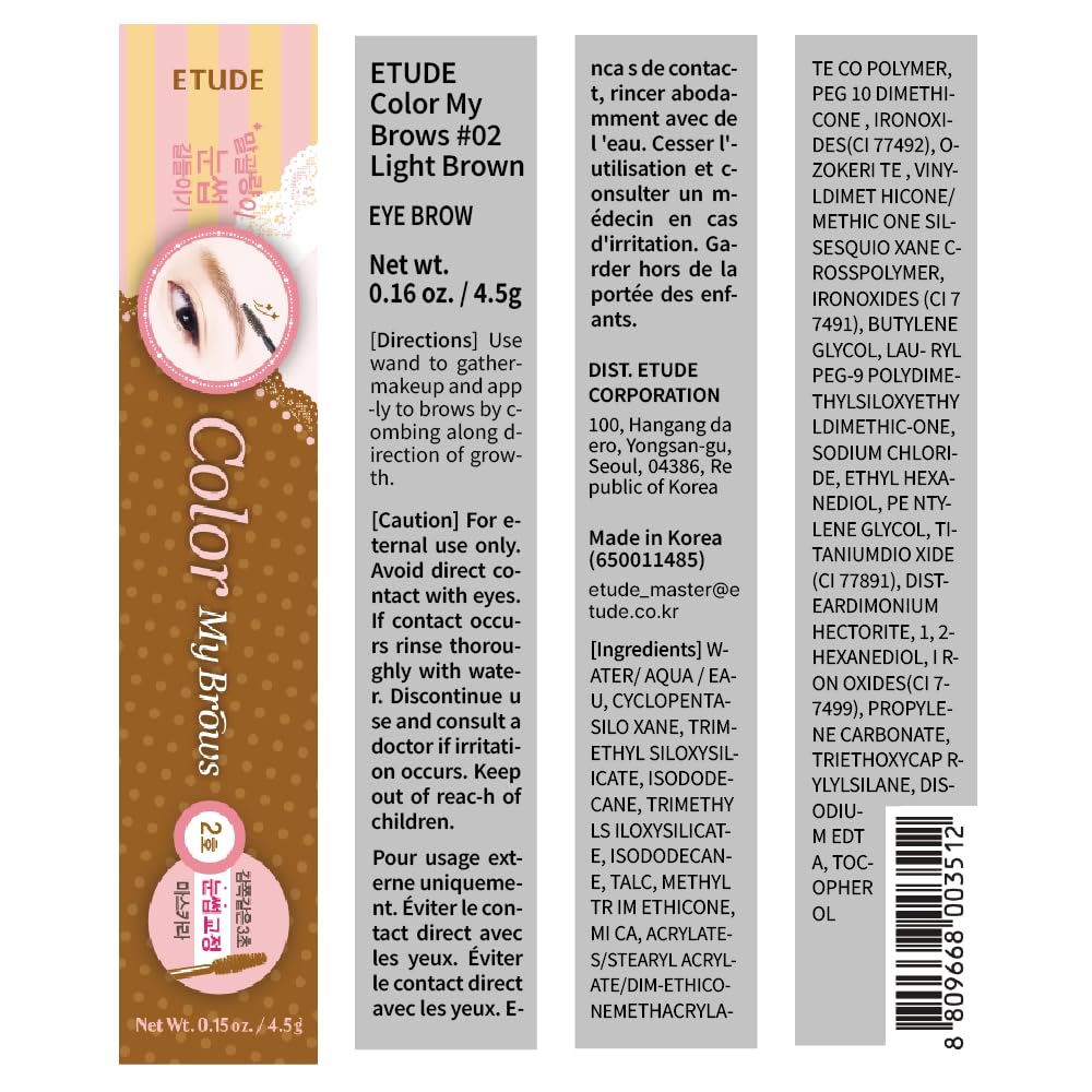 ETUDE Color My Brows protège et soigne les sourcils pendant le maquillage.