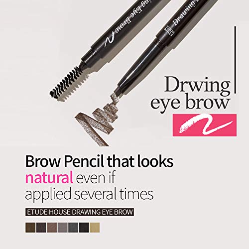 ETUDE Sourcils Usage Quotidien Gris 5: pratique et polyvalent.