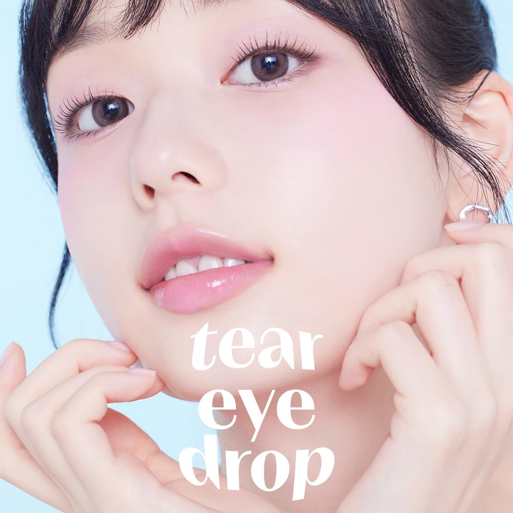ETUDE Tear Drop Eyeliner packaging élégant pour une expérience premium