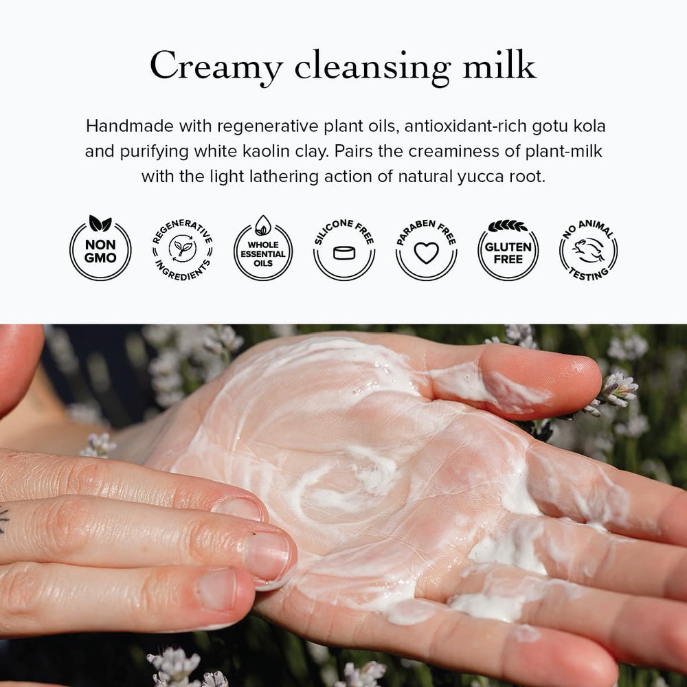 evanhealy argile kaolin blanc: purifie en douceur et prepare la peau.