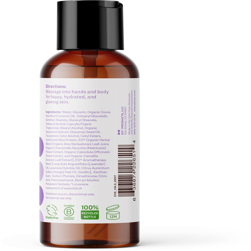 Massage léger du corps Everyone Vanille Lavande après la douche