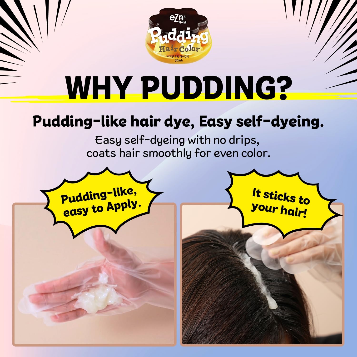 eZn Pudding texture pudding creme, permet une application homogène sans fuite.