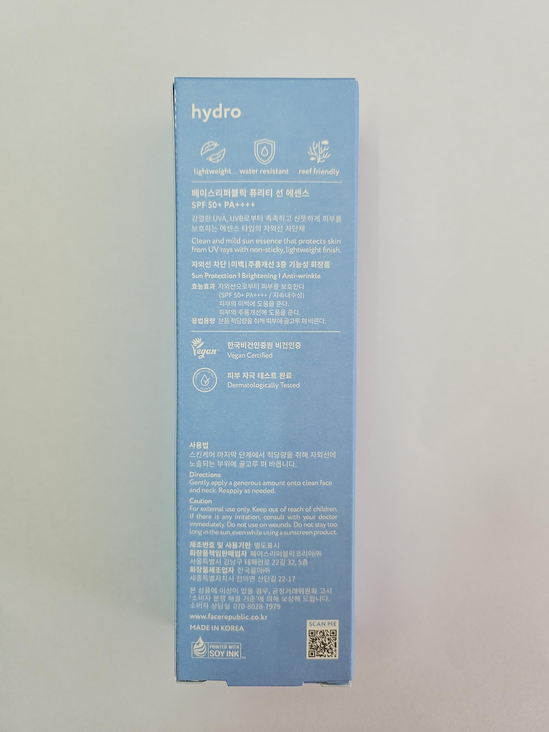 Niacinamide dans Face Republic Purity Sun Essence pour l’éclat du teint