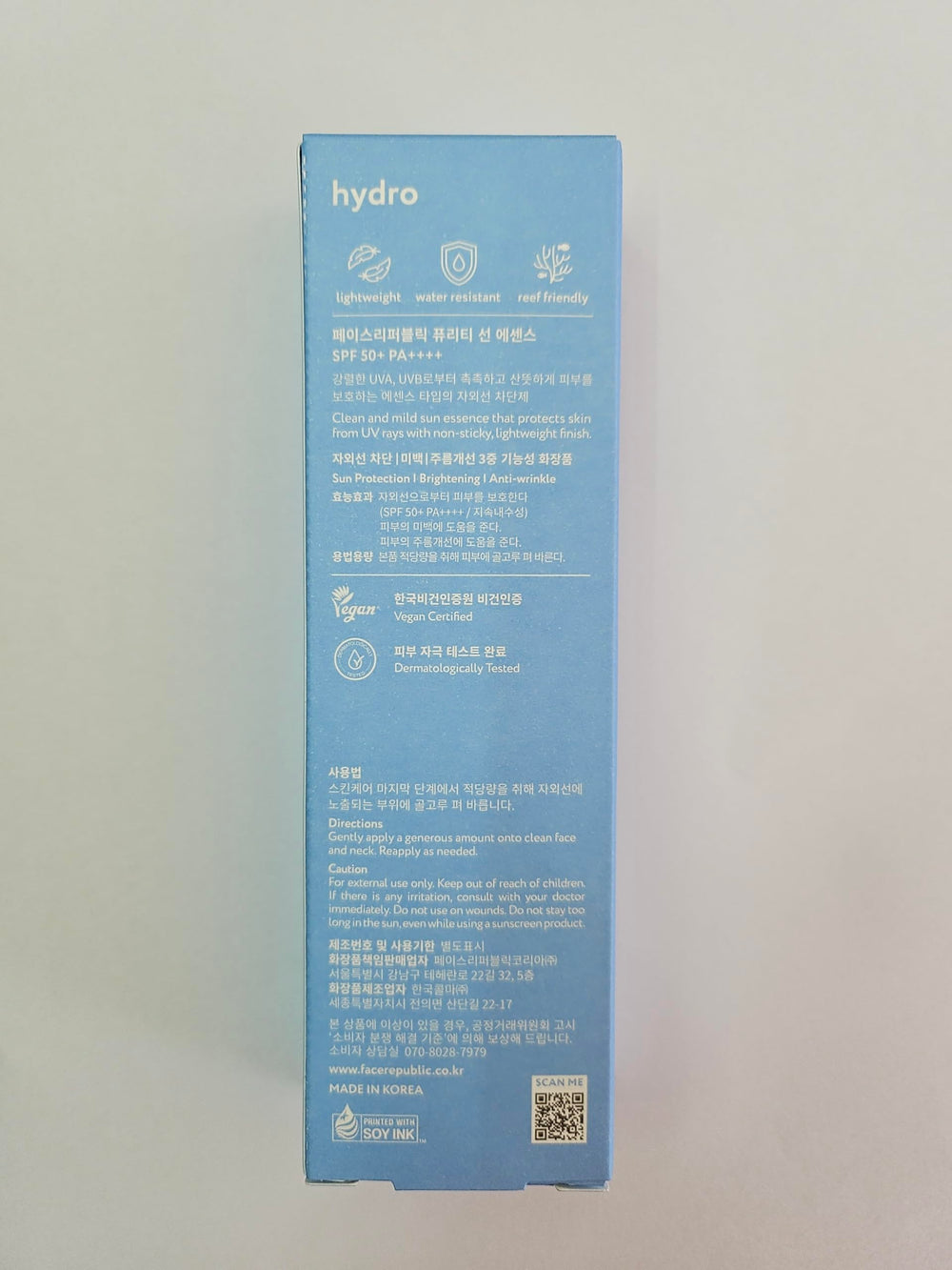 Niacinamide dans Face Republic Purity Sun Essence pour l’éclat du teint