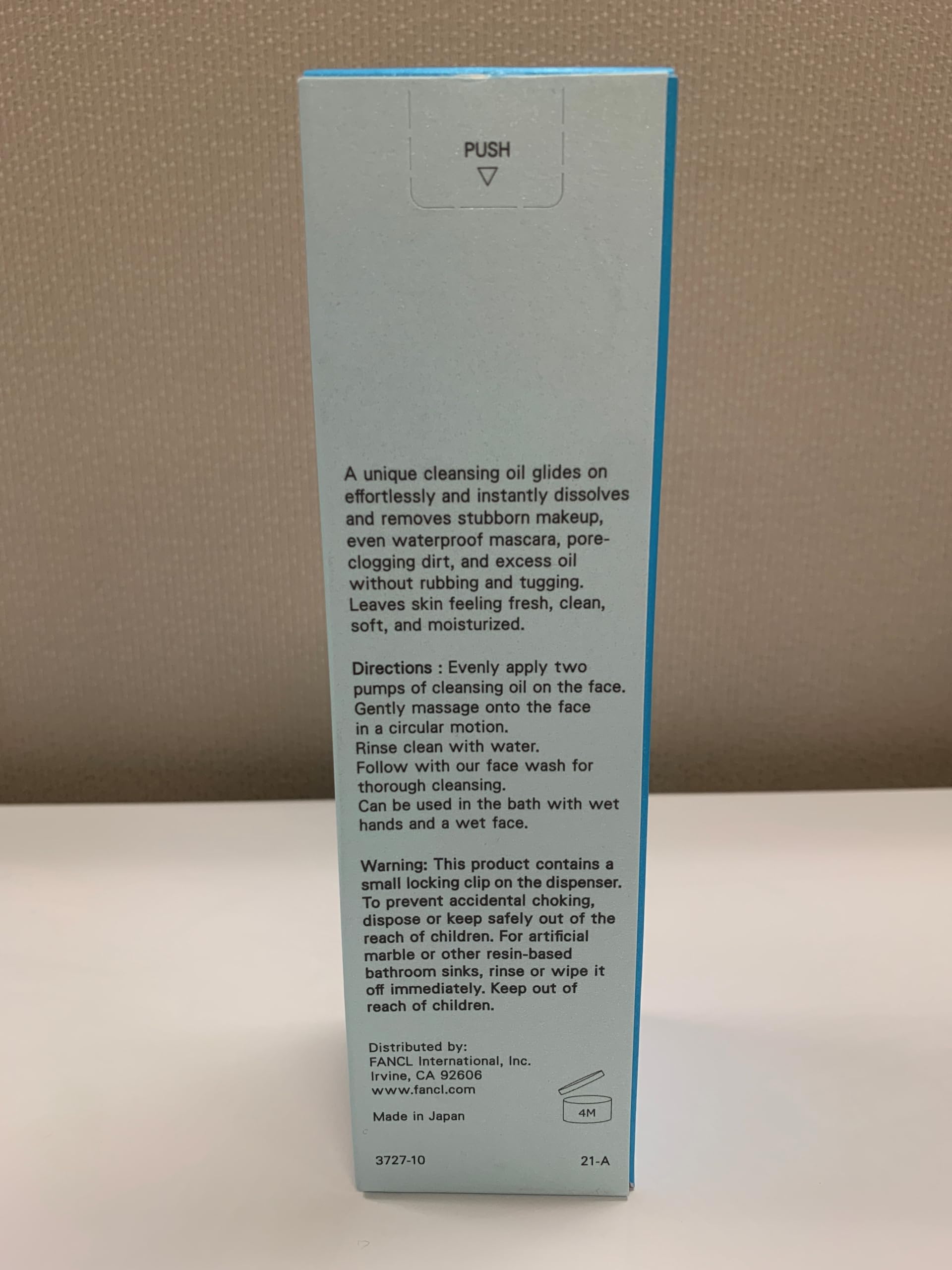FANCL huile démaquillante douce, lavage visage efficace et soyeux.