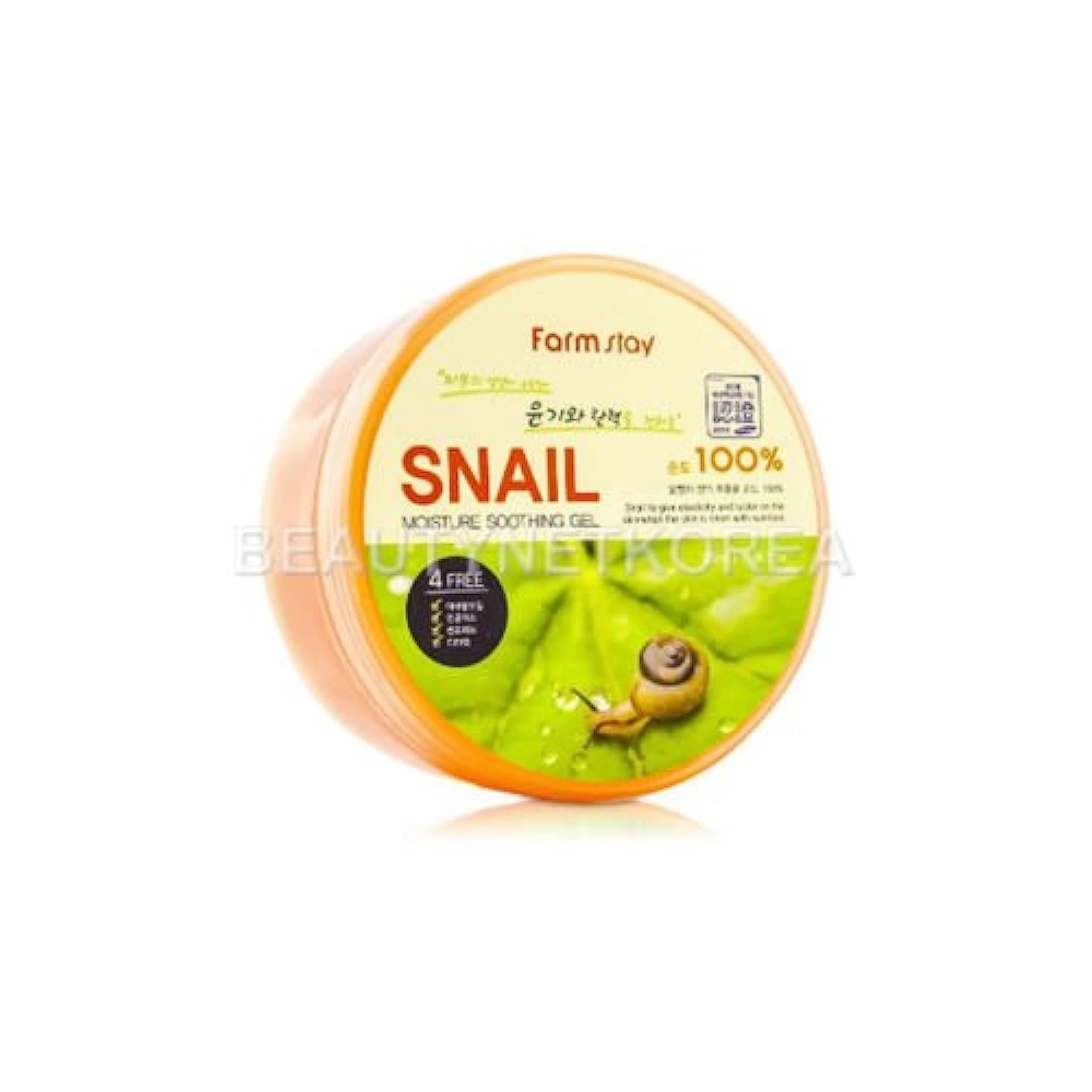 GEL FARMSTAY apaisant mucine escargot, flacon 300 ml, hydratation longue durée.