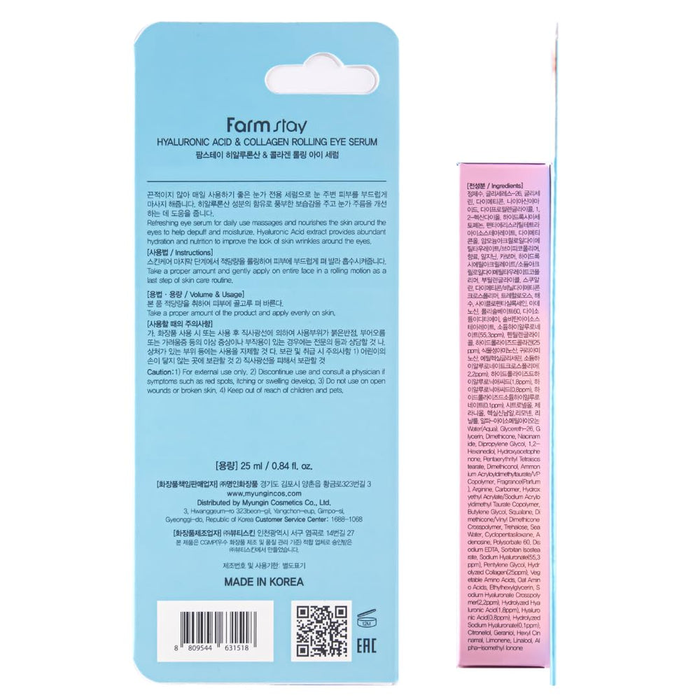 Farmstay Roll-On Oeil – usage quotidien jour et nuit pour hydratation continue.
