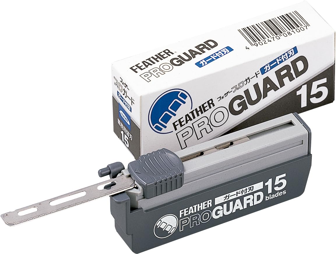 Feather Artist Club ProGuard : lames ProGuard pour un rasage précis et sûr