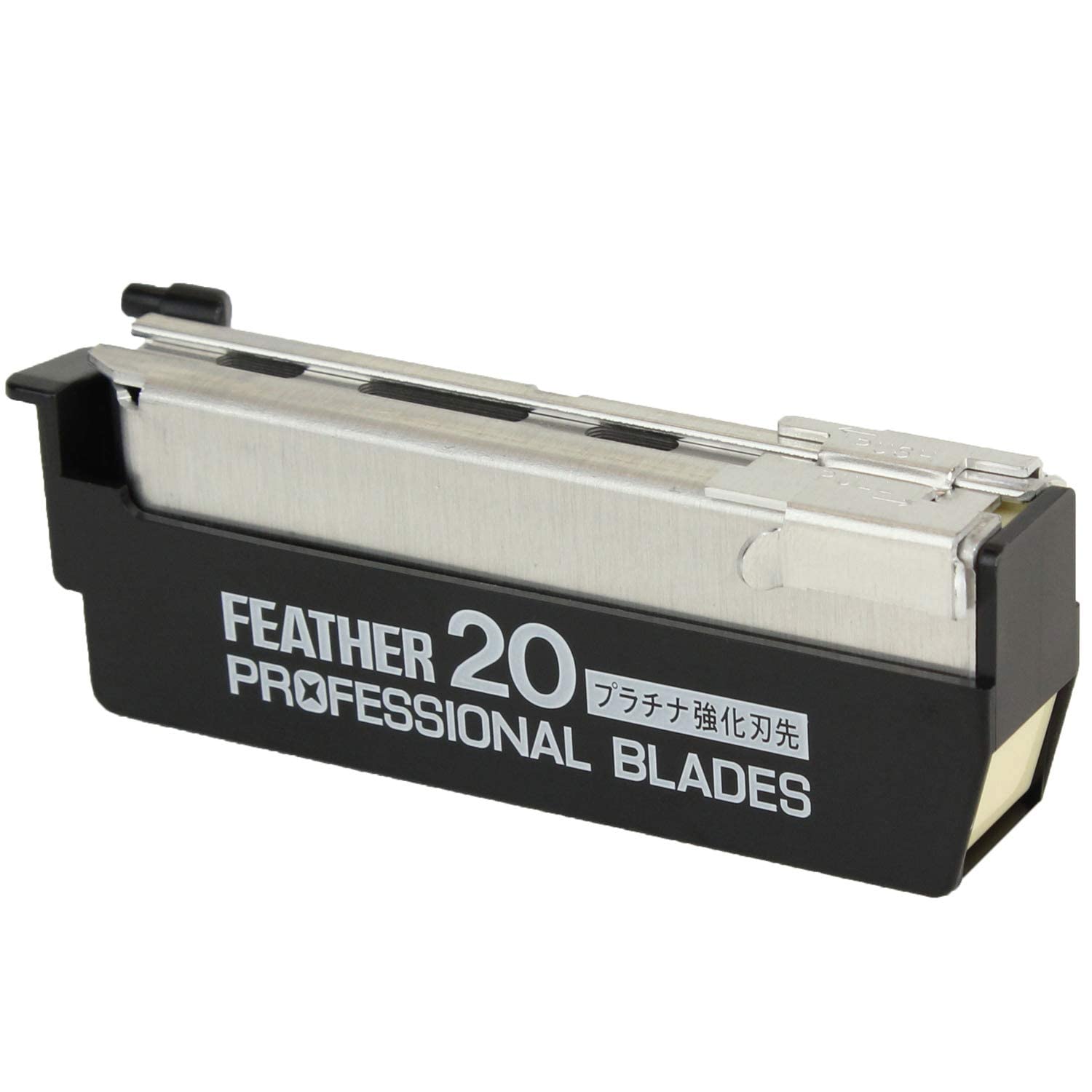 Plus de 80 ans d'excellence, rasage précis avec Feather