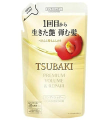 Finetoday TSUBAKI Conditionneur Volume Recharge : bouteille prête à recharger le volume des cheveux.