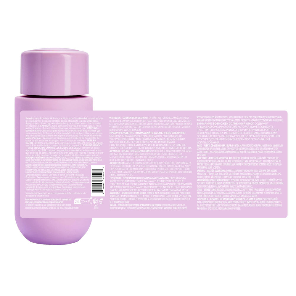 First Aid Beauty KP Smoothing – Emballage recyclable et démarche durable
