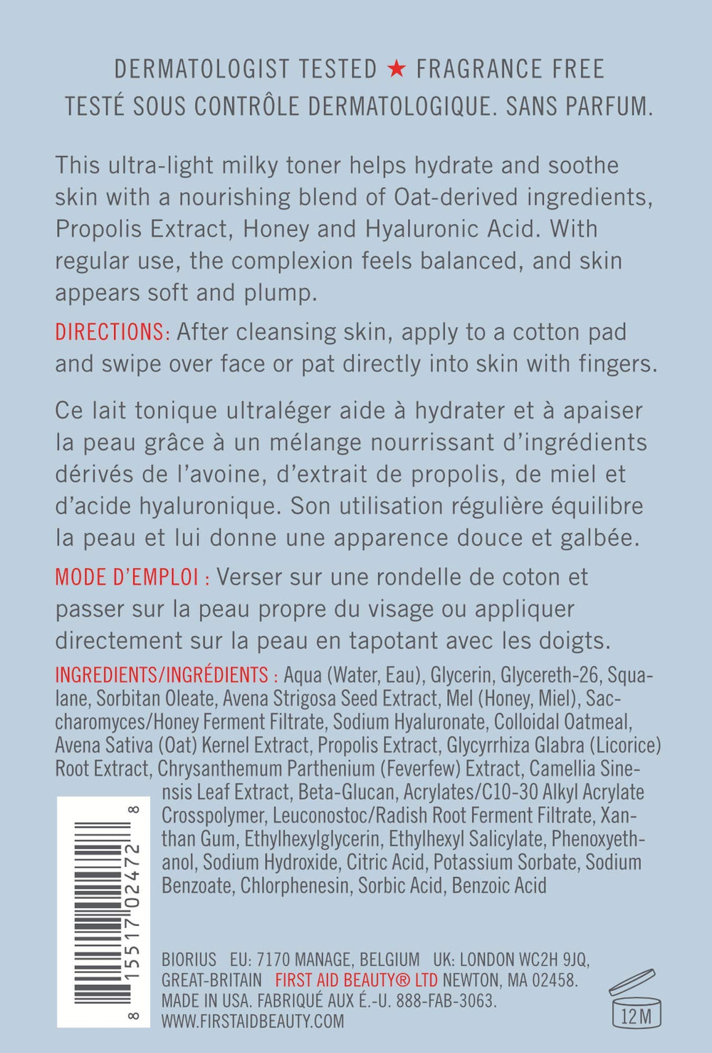 Tonique First Aid Beauty sans alcool, adapté pour peaux sensibles et réactives.
