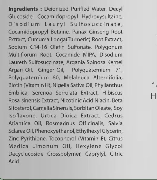 First Botany Shampoing hydratation quotidienne — usage facile et volumisant