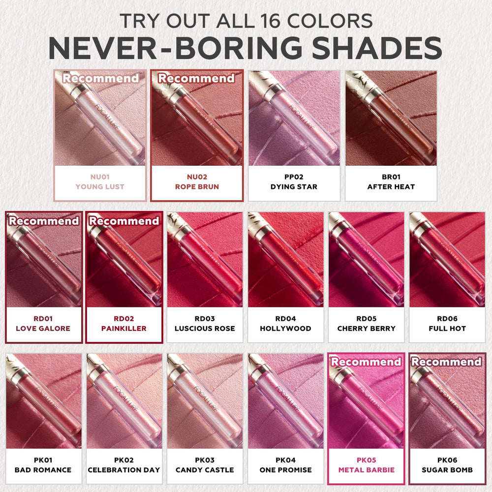 FOCALLURE rouge métallisé : peut aussi s’utiliser en ombre à paupières pour intensifier le regard.