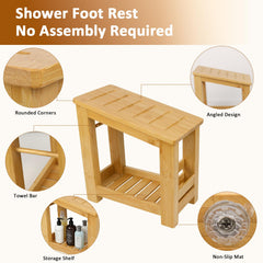 Forest Manor tabouret douche bambou poche rangement pratique