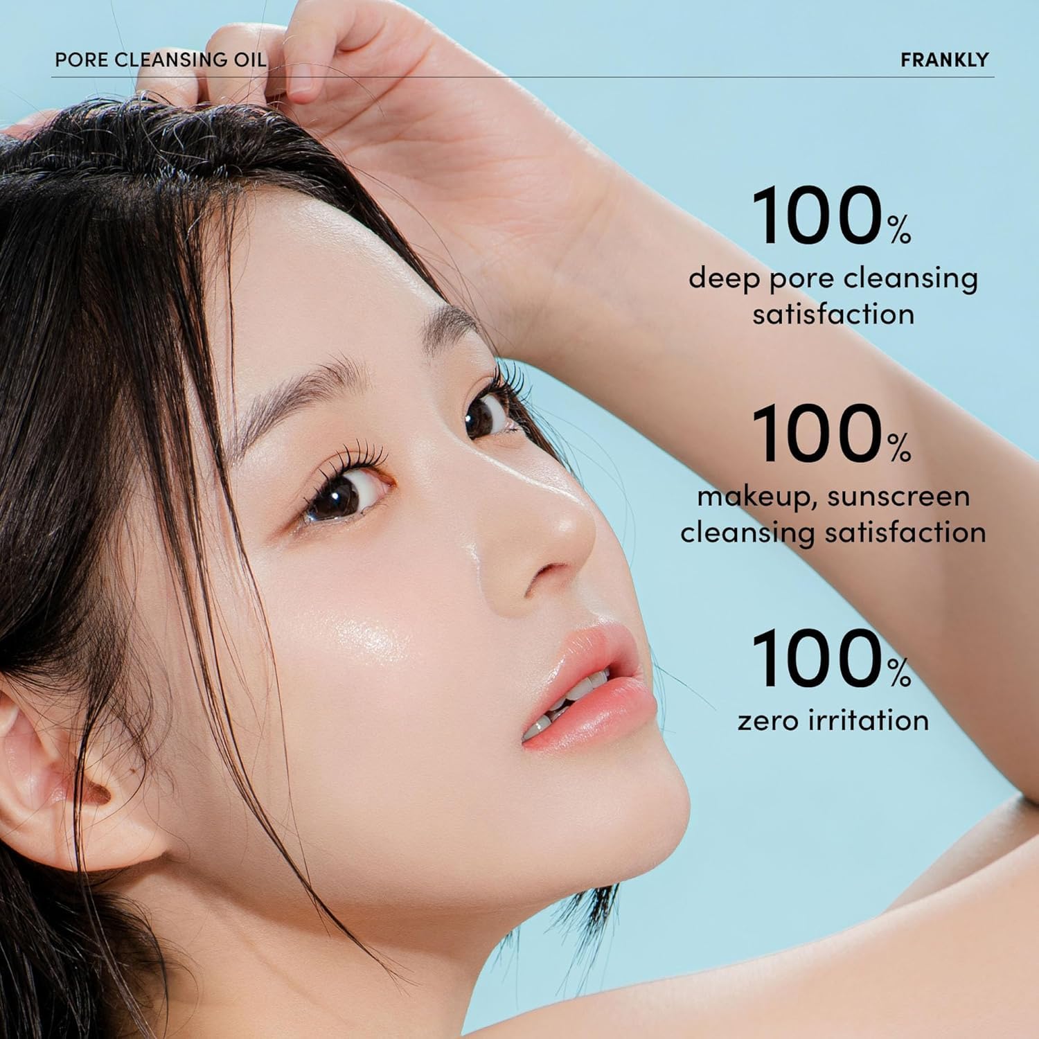 FRANKLY science et beauté coréenne, transparente et efficace.