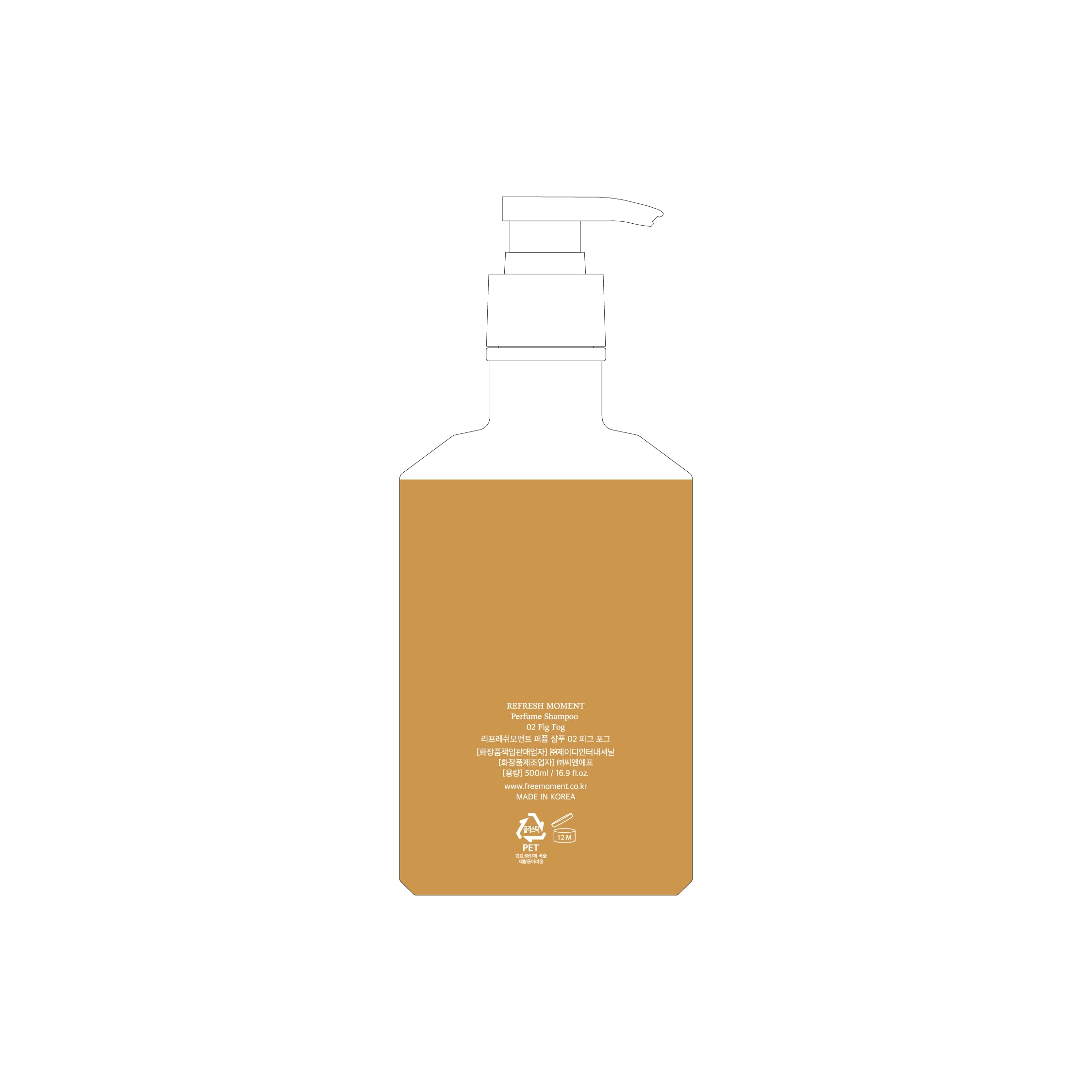 Shampooing parfum FREEMOMENT, extraits Jeju Obtusa et baies, éclat naturel.