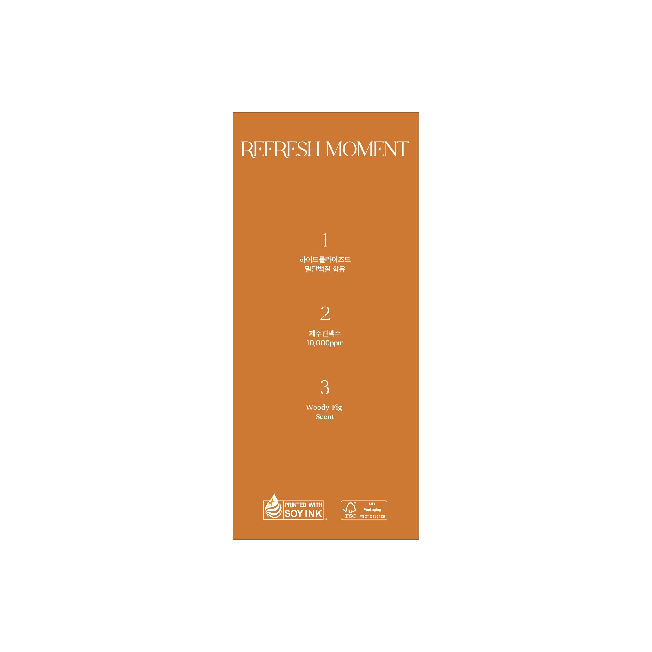Shampooing parfum FREEMOMENT, volume racines pour une chevelure plus dense.