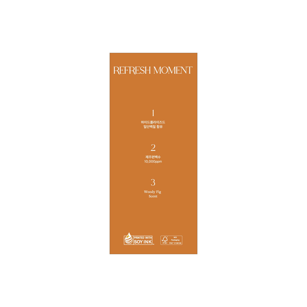 Shampooing parfum FREEMOMENT, volume racines pour une chevelure plus dense.