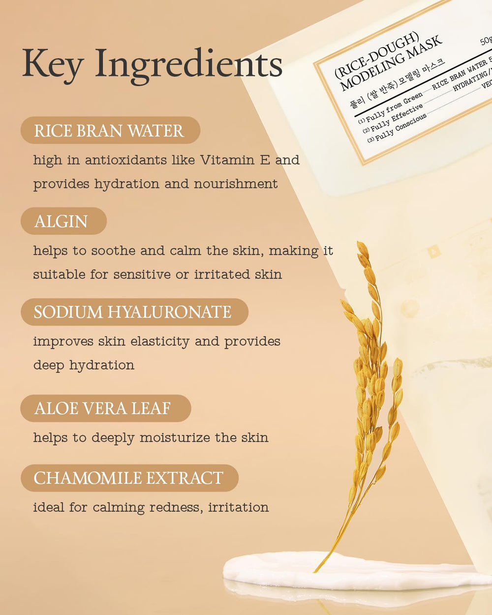 FULLY Masque modelant riz: formule vegan et tests dermatologiques.