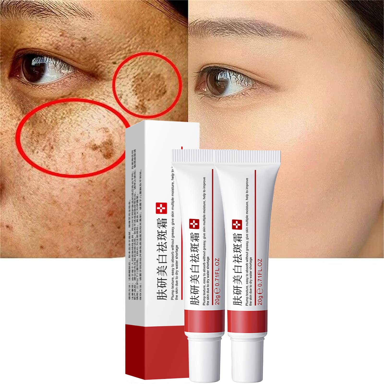Fupah Crème éclaircissante visage taches: teint plus uniforme et lumineux