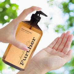 Savon glycérine Further — bouteille élégante et parfum frais pour usage quotidien.
