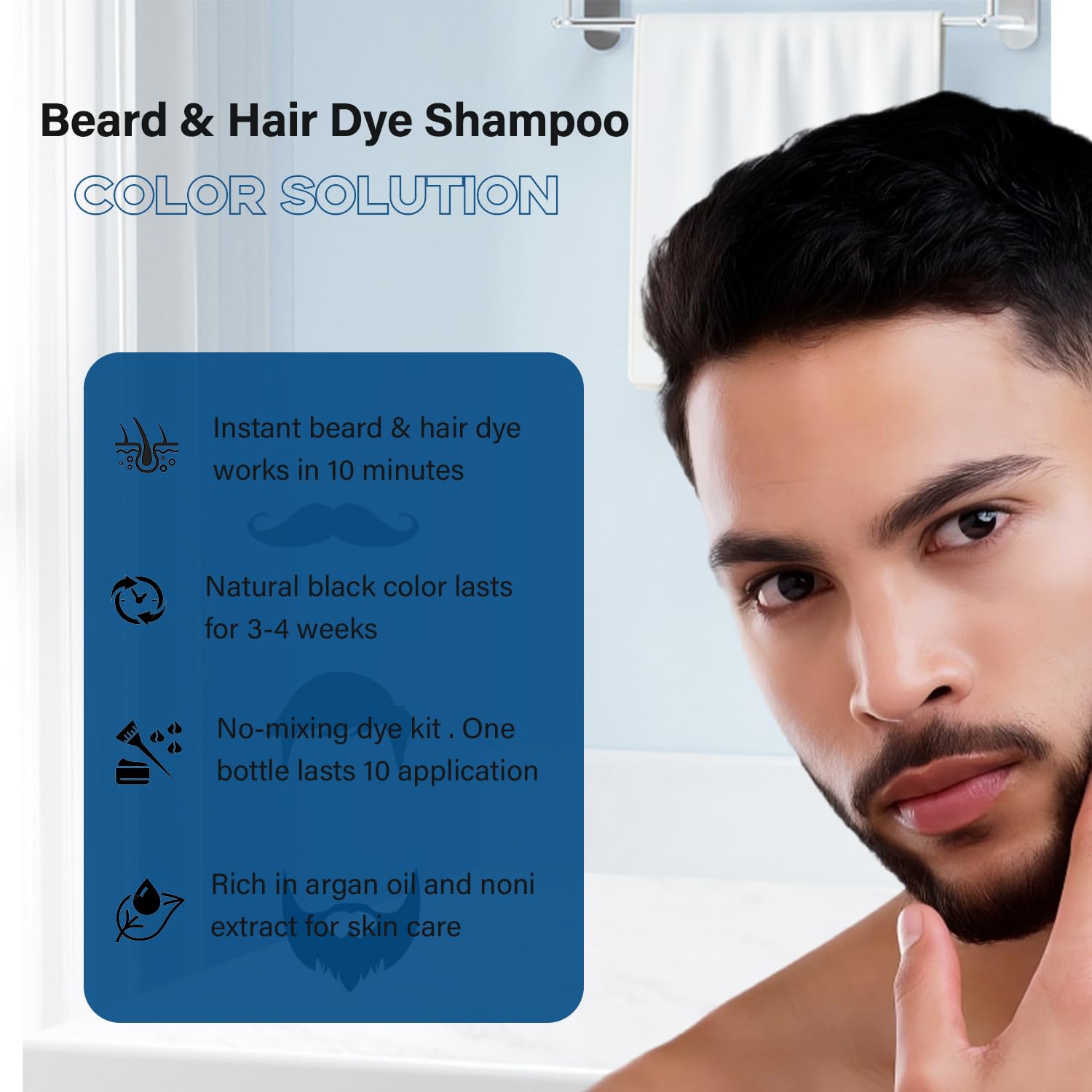 Couverture des gris sur barbe et moustache avec Fvquhvo pour un rendu naturel
