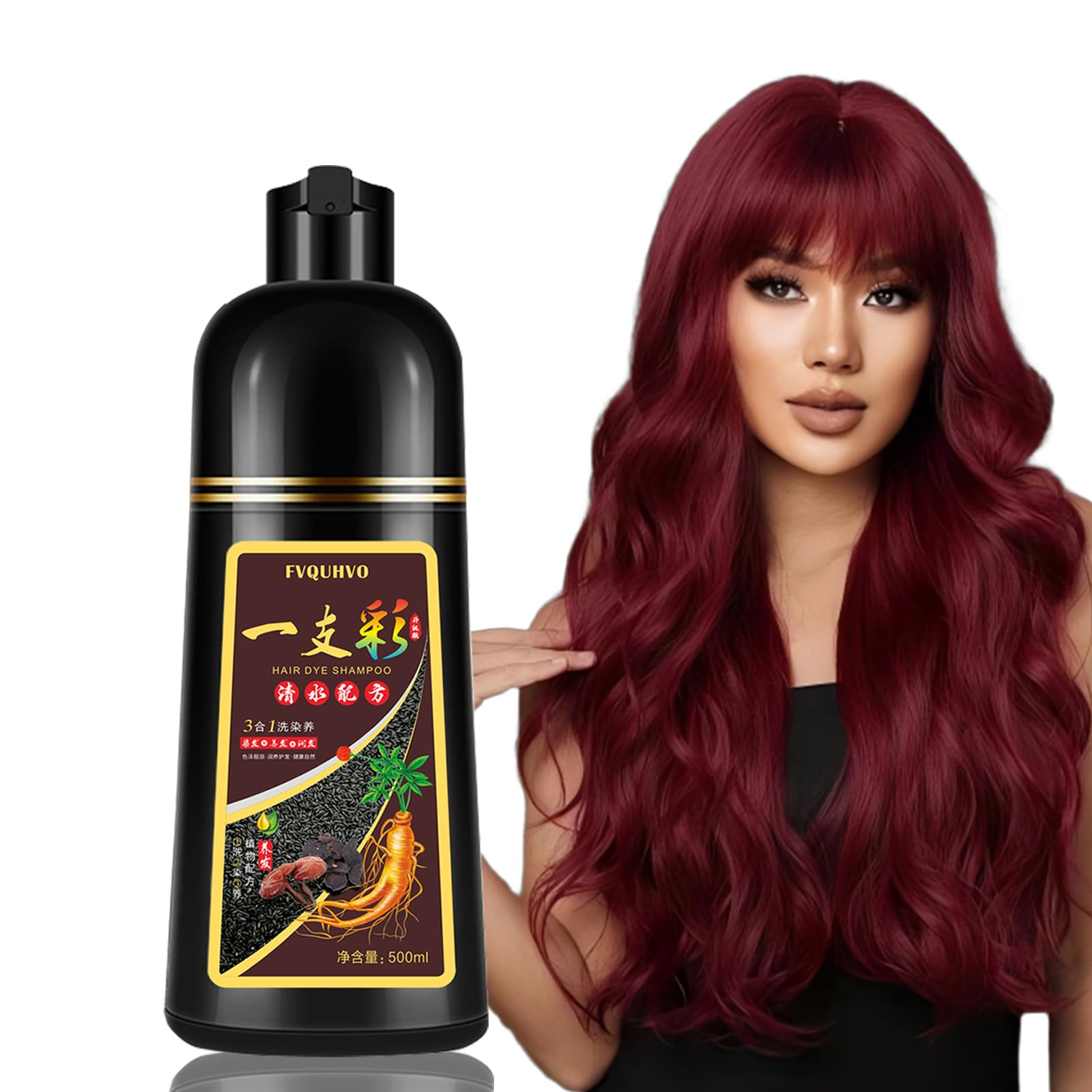 Fvquhvo shampooing colorant rouge pour cheveux, teinte instantanée et pratique.