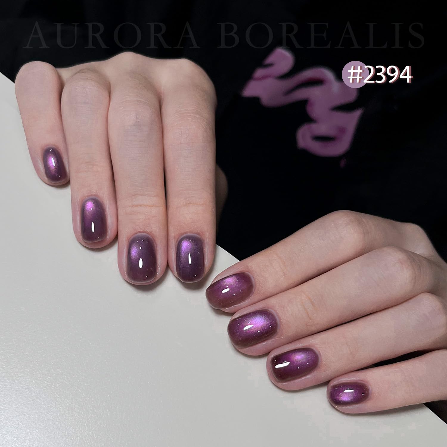 GAOY Colorful Galaxy gel polish for holographic nail shine.