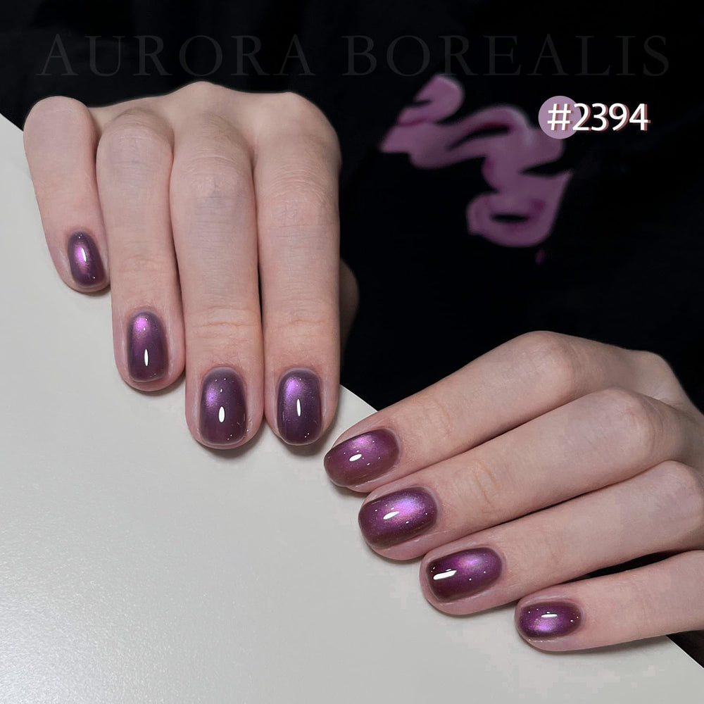 GAOY Colorful Galaxy gel polish for holographic nail shine.