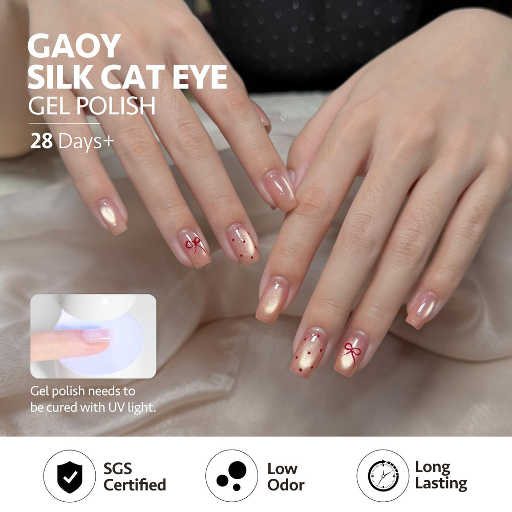 GAOY vernis gel pour nail art maison, résultats durables et faciles à retirer.