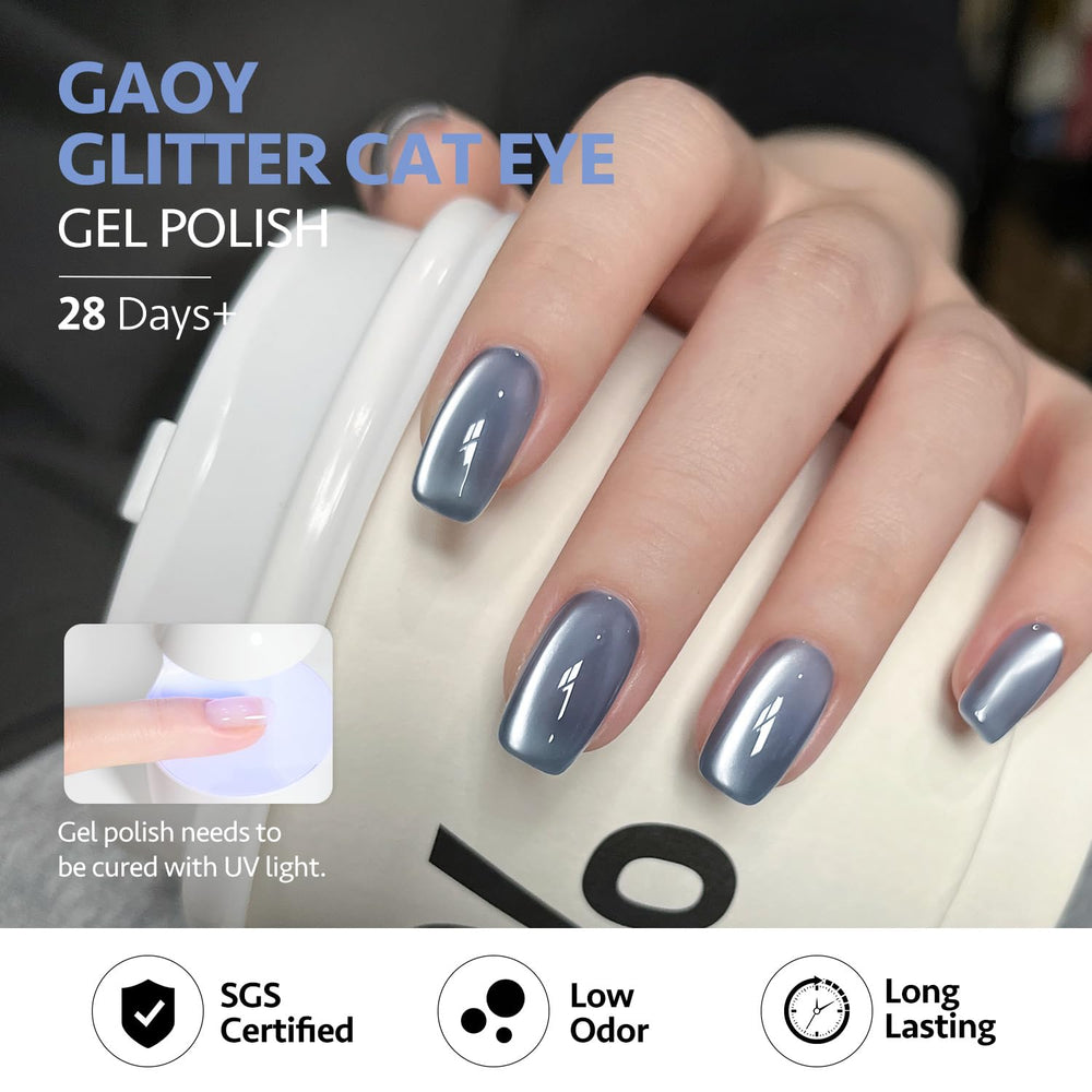 GAOY Vernis gel Cat Eye jaune lumineux pour rehausser les ongles.