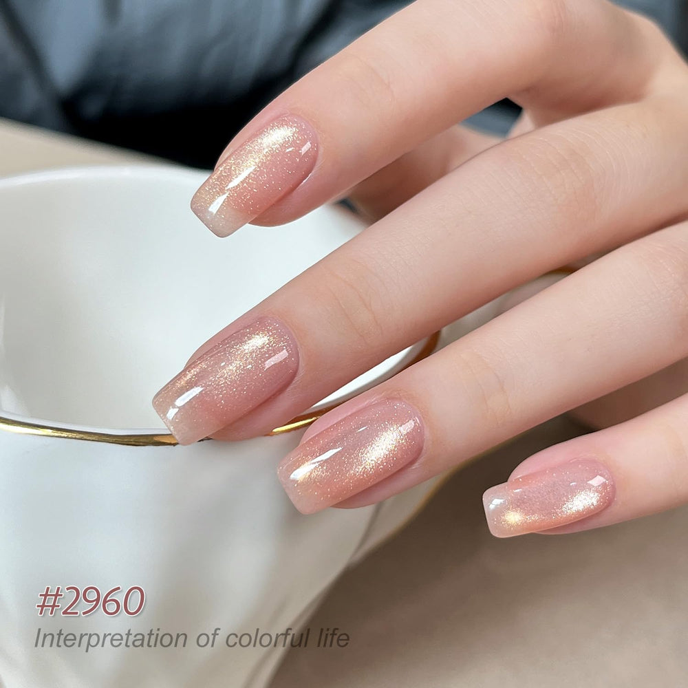 GAOY vernis gel effet oeil-de-chat couleurs ambre avec paillettes