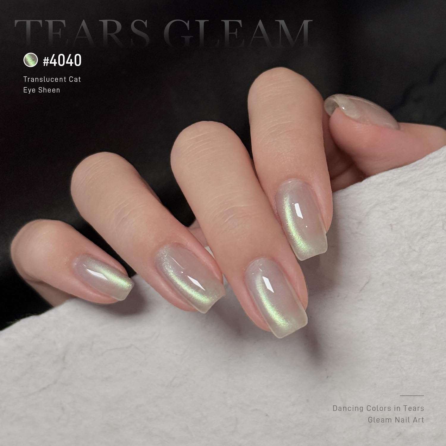 GAOY Vernis Gel Oeil-de-chat translucide avec aimant, motifs personnalisés possibles.