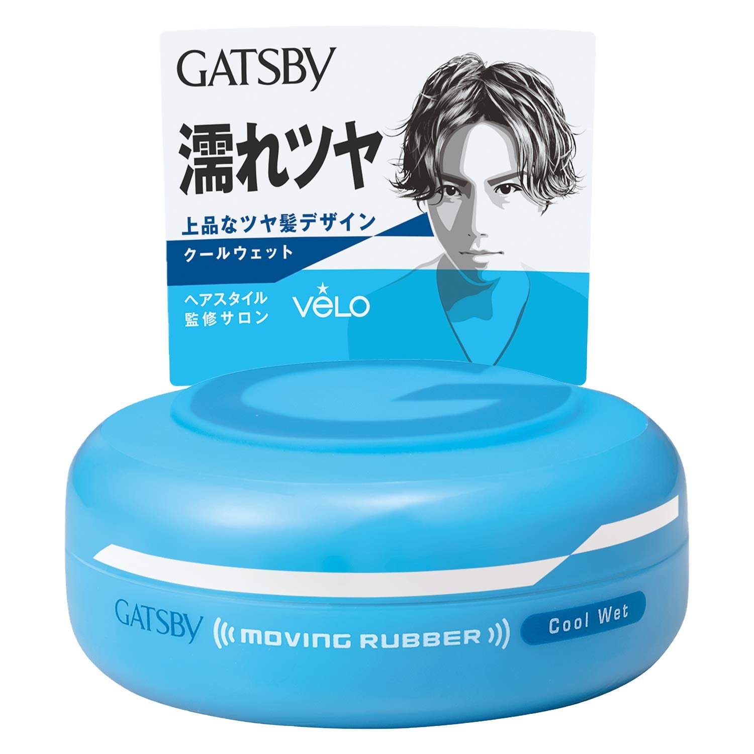 GATSBY caoutchouc mouvant en bouteille, maintien modulable.