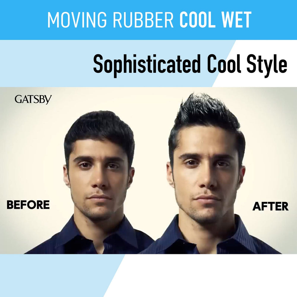 Gatsby Moving Rubber produit fabriqué au Japon avec contrôle qualité.