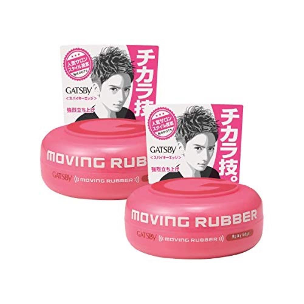 Gatsby Moving Rubber Spiky Edge, cire-coiffante tenue-ferme pour une coiffure durable
