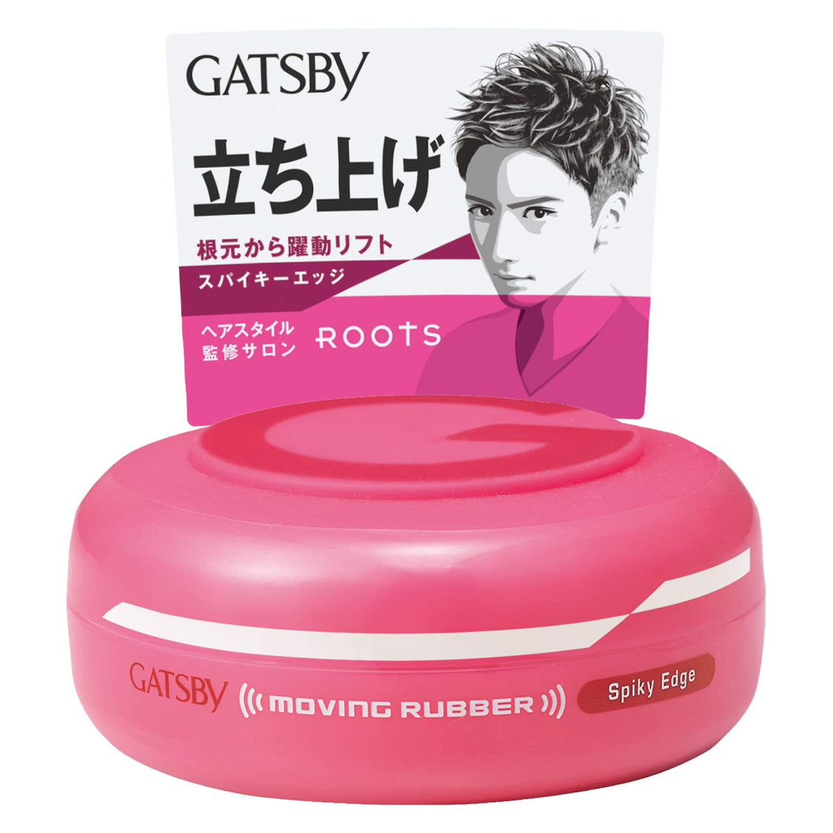 Gatsby Moving Rubber Spiky Edge crée une haute crête, tenue durable.