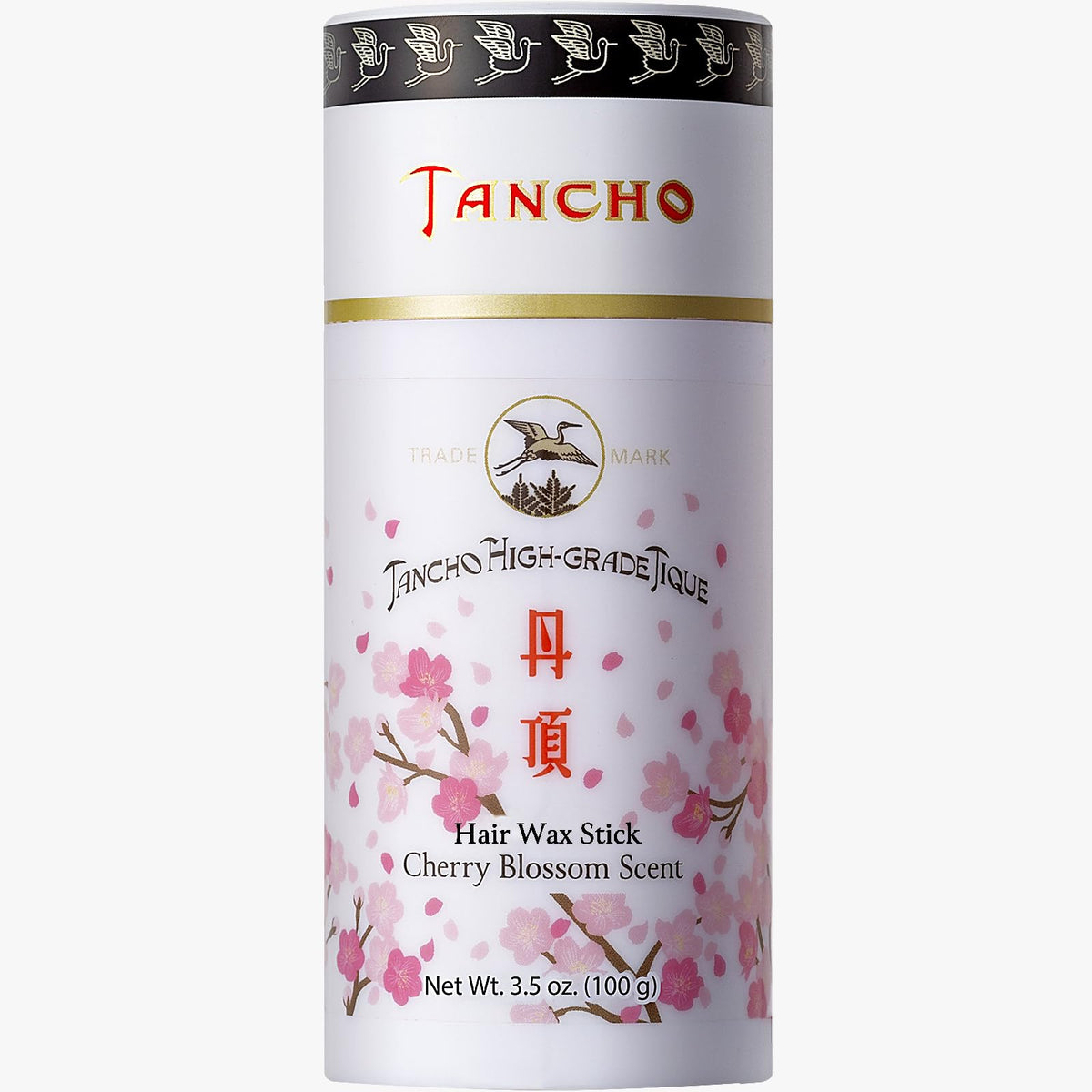 Gatsby Tancho cire-stick fleur de cerisier, coiffage précis et durable.