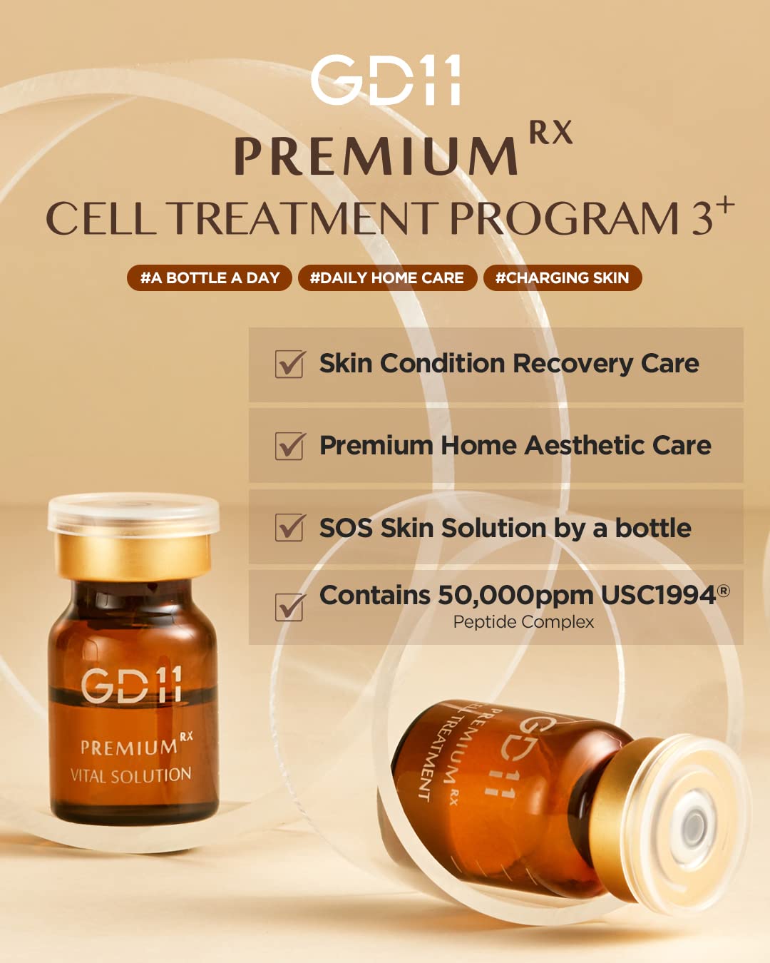 Sérum exosome GD11 en poudre, préparation facile et activation des actifs.