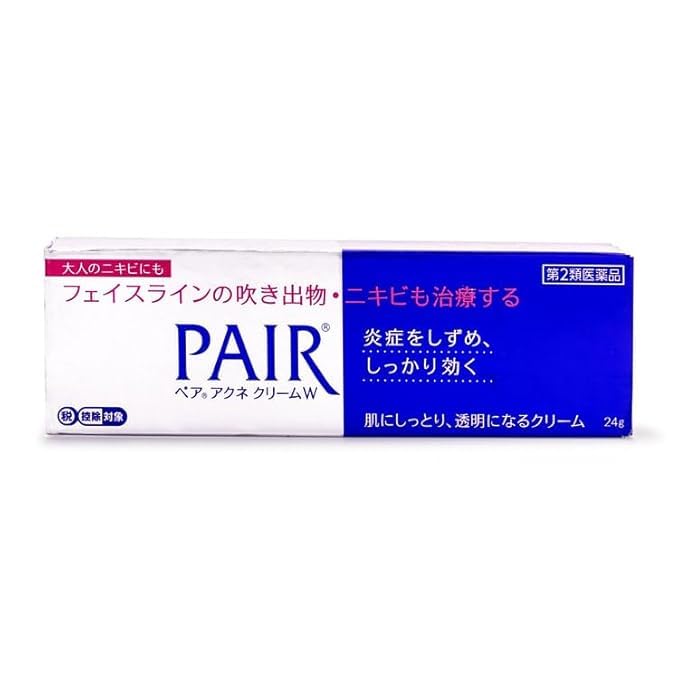 PAIR LION Crème Acne 24 g application facile sous le maquillage