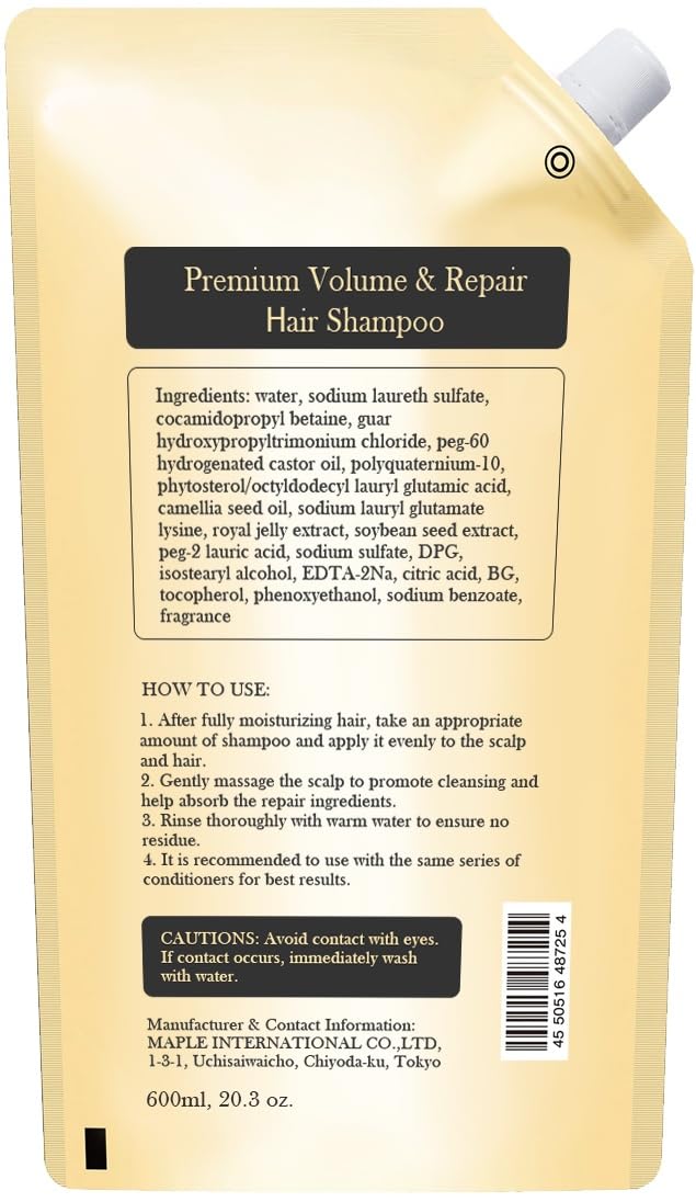 Après-shampoing Volume Premium Generic – Bouteille versée, démêlage facilité et cheveux soyeux.
