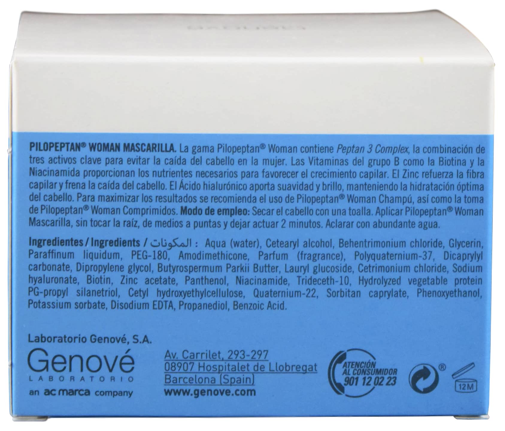 Genové Pilopeptan, texture crème, nourrit intensément les cheveux.