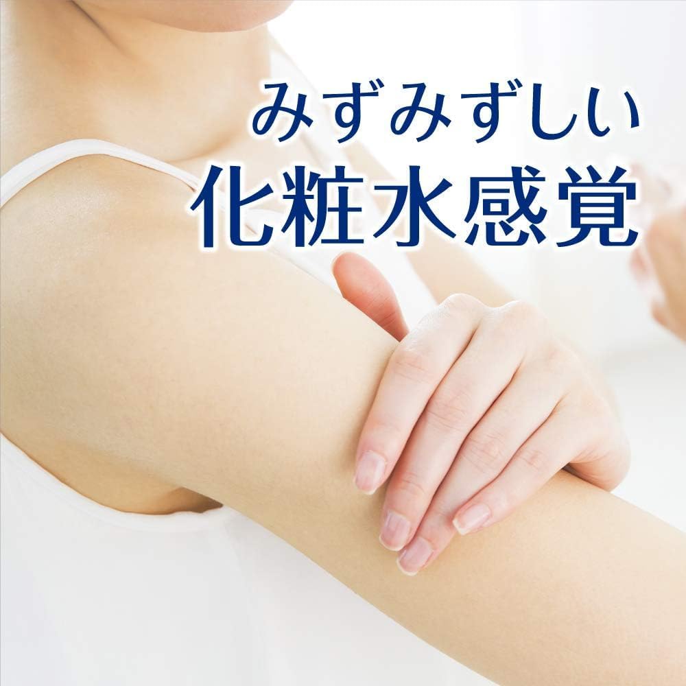 Ghibili base maquillage légère prête à servir de primer