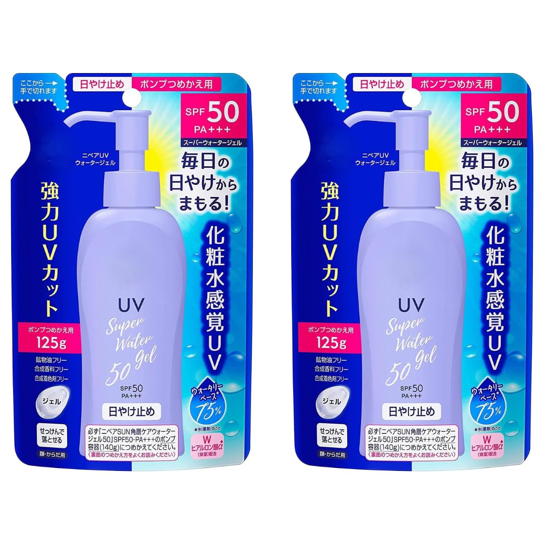 Ghibili écran solaire gel eau, texture légère et facile à appliquer
